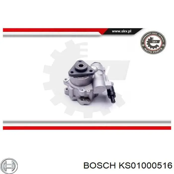 Насос ГПК Bosch KS01000516 ціна, від 66.31 USD