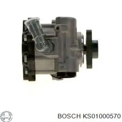Насос ГУР KS01000570 Bosch