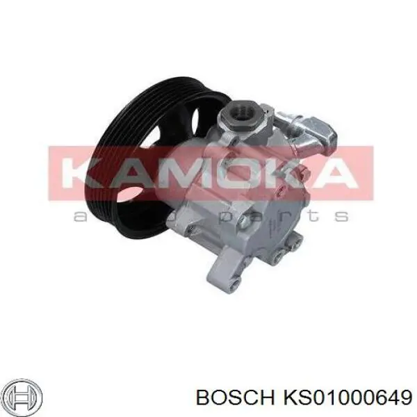 Насос ГУР KS01000649 Bosch