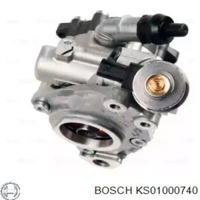 P1525HG Motorherz Насос гідропідсилювача