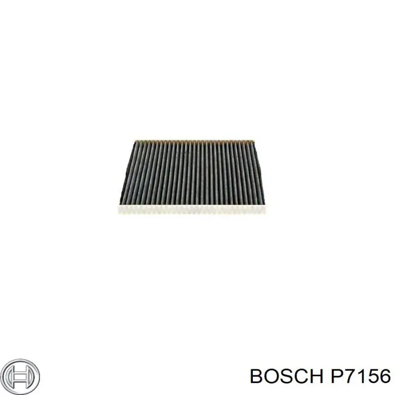 Купити P7156 Bosch Фільтр очищення масла відцентровий