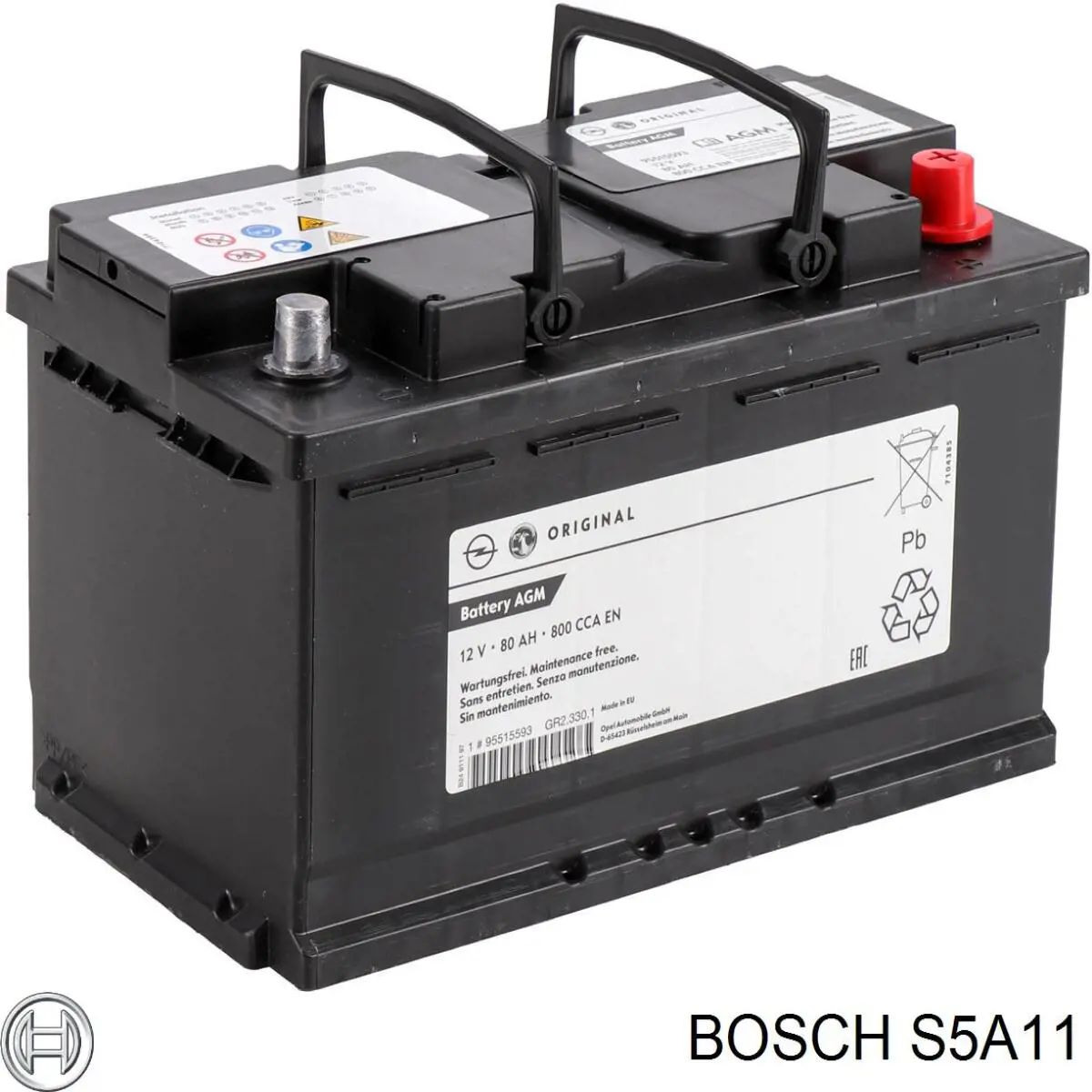 Купити S5A11 Bosch 