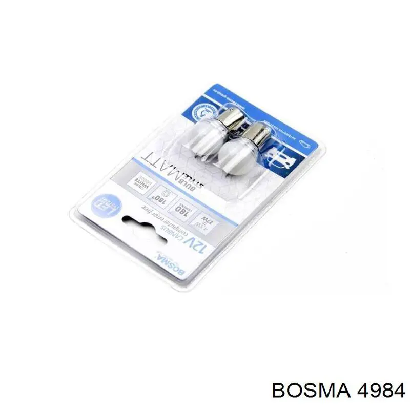 7255I Bosma Лампа автомобільна