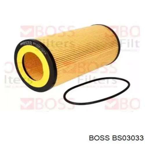 Купити BS03033 Boss Фільтр очищення масла відцентровий