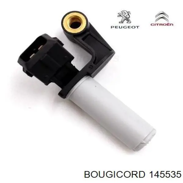 2S706C315AC Ford ДПКВ