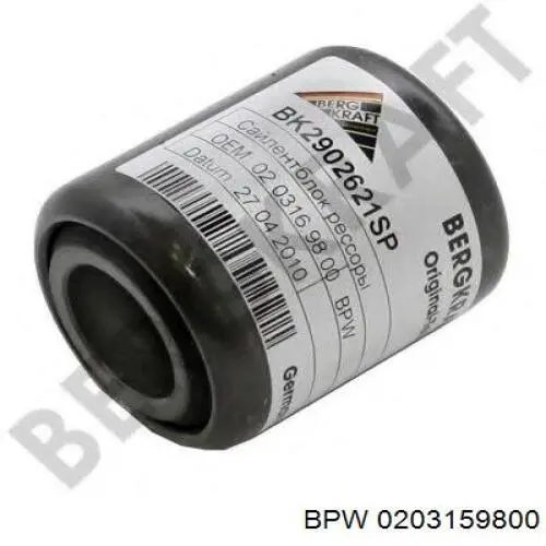 Сайлентблок задньої ресори, передній BPW 0203159800 ціна, від 8.15 USD