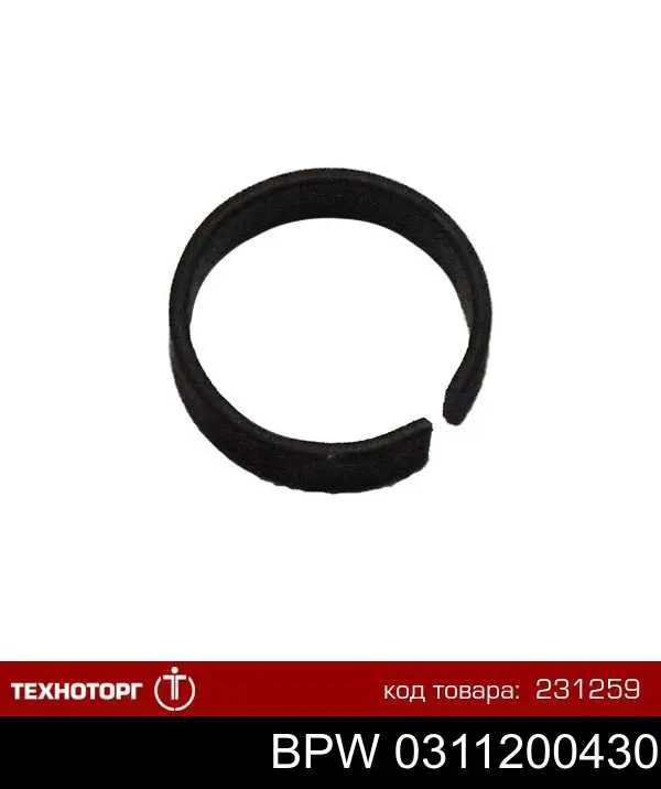 Кільце маточини BPW 0311200430 ціна, від 0.42 USD
