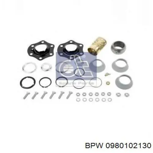 Купити ASK206091 Arvin Meritor 