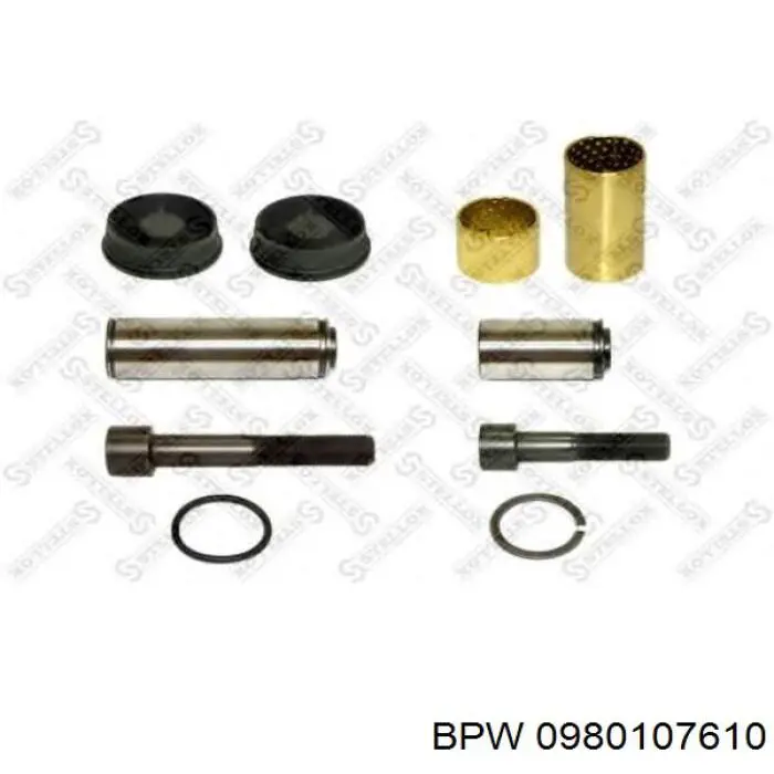 Купити K0035 BPW Ремкомплект переднього супорту