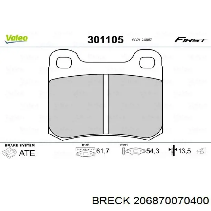 Задні дискові колодки Breck 206870070400