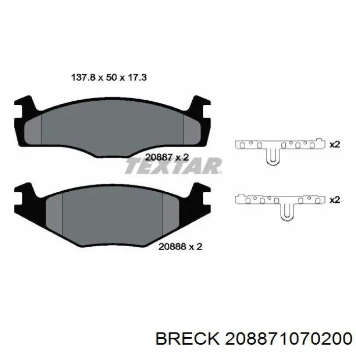 208871070200 Breck Передні гальмівні колодки
