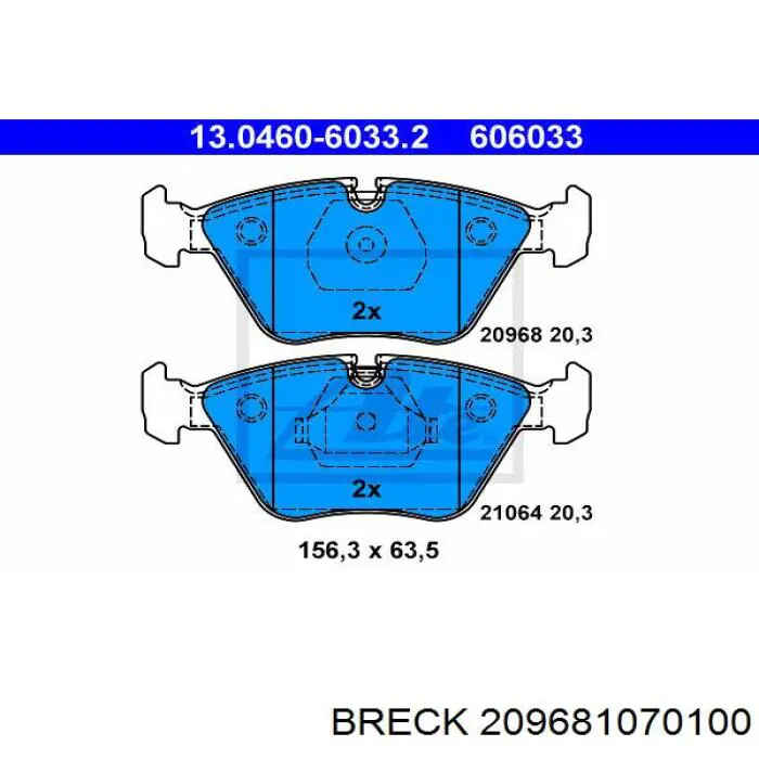 209681070100 Breck Передні гальмівні колодки