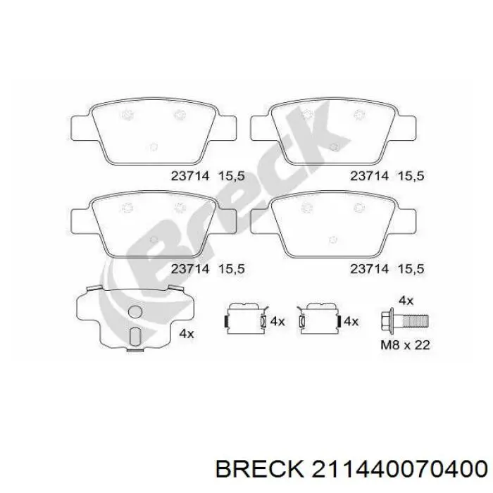 Купити 211440070400 Breck Задні колодки