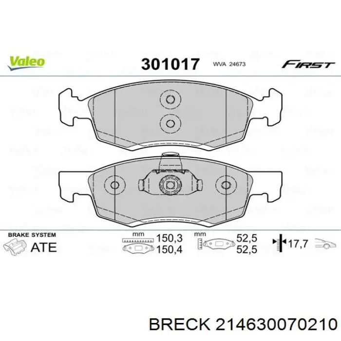 Тормозні колодки Breck 214630070210