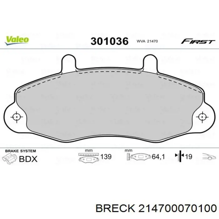 Передні тормозні колодки T120761 Ford