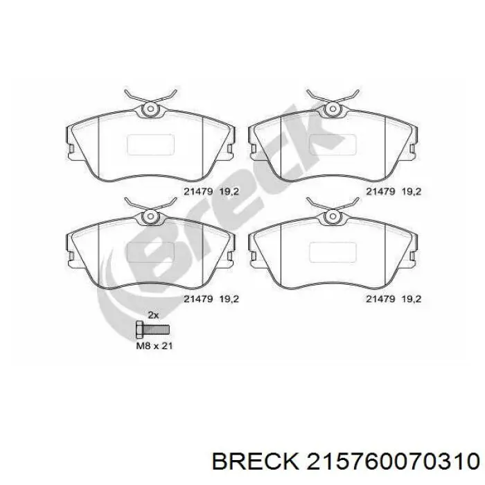 Гальмівні колодки Breck 215760070310 ціна, від 19.81 USD