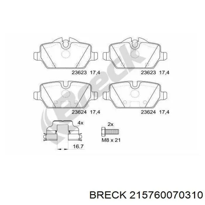 Передні тормозні колодки 215760070310 Breck