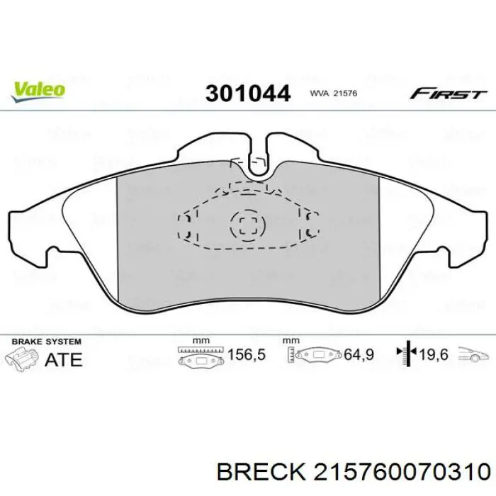 Передні тормозні колодки 215760070310 Breck