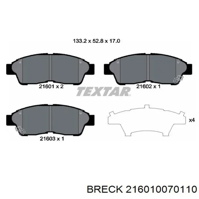Тормозні колодки Breck 216010070110