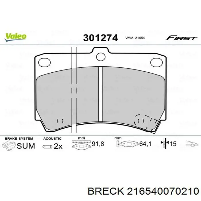 Передні тормозні колодки 216540070210 Breck