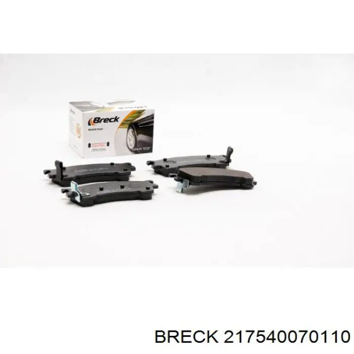 Передні тормозні колодки 217540070110 Breck
