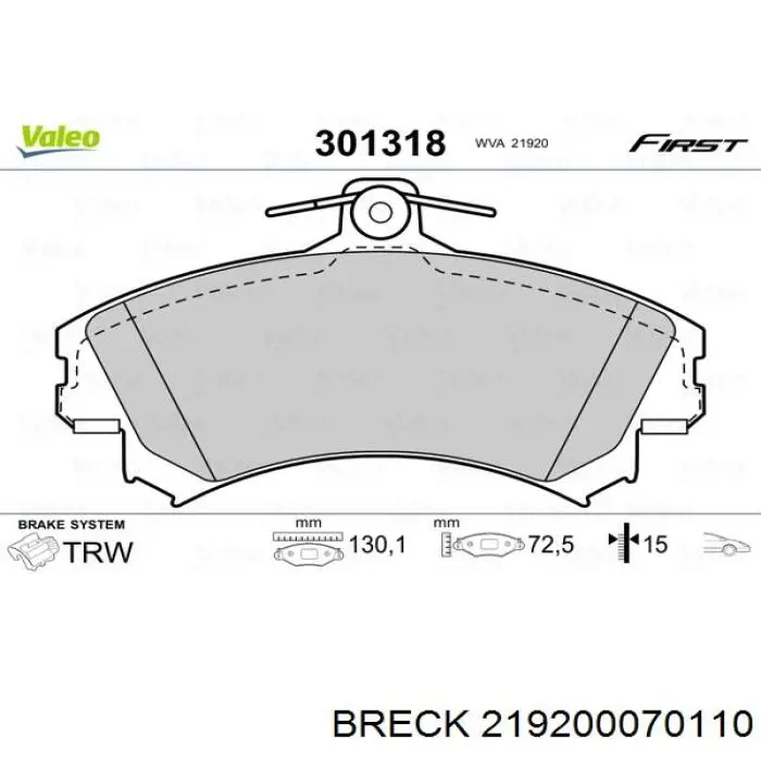 219200070110 Breck Передні гальмівні колодки
