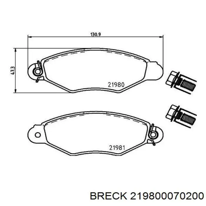 Колодки гальмівні передні, дискові 219800070200 Breck