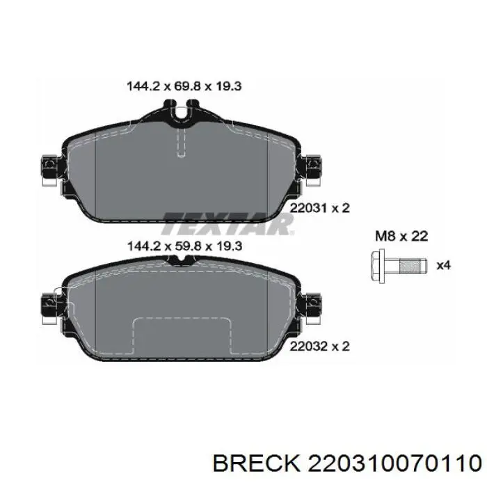 Передні тормозні колодки 220310070110 Breck