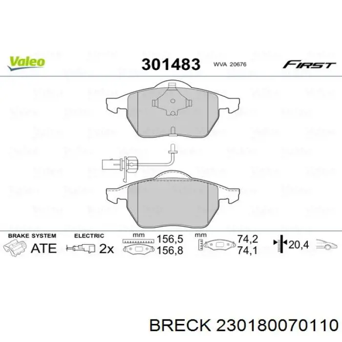 Передні тормозні колодки 8DB355025011 HELLA