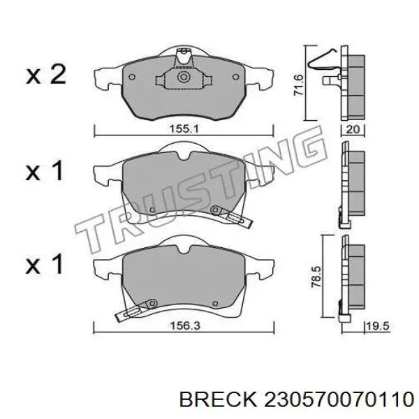 Тормозні колодки Breck 230570070110