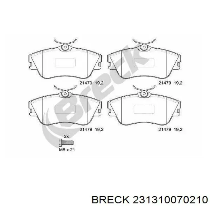 Гальмівні колодки Breck 231310070210 ціна, від 22.86 USD