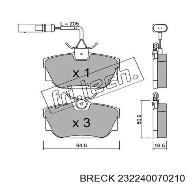 Задні гальмівні колодки 232240070210 Breck