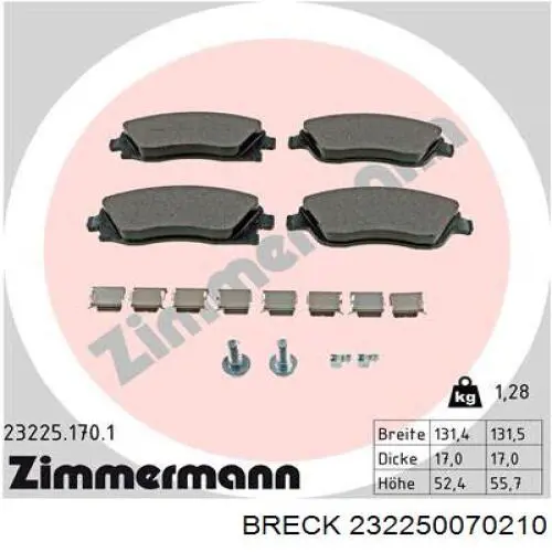 232250070210 Breck Передні гальмівні колодки