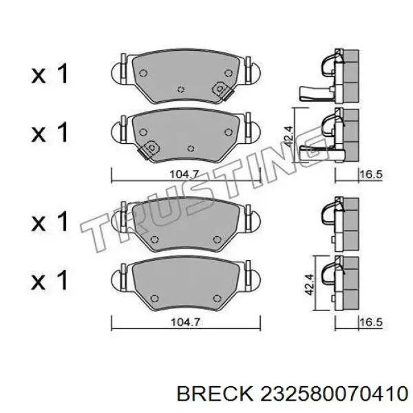 Задні гальмівні колодки 232580070410 Breck