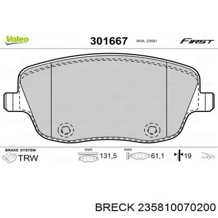 Тормозні колодки Breck 235810070200
