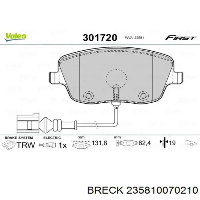 235810070210 Breck Передні гальмівні колодки