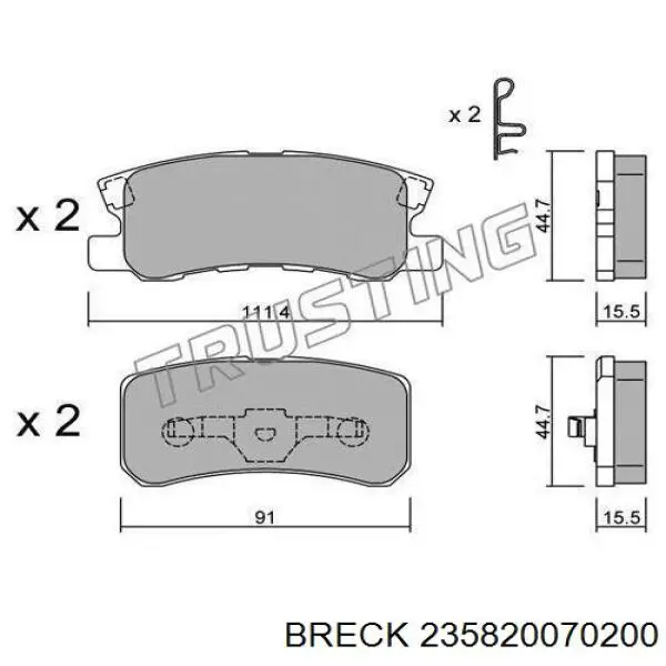 235820070200 Breck Колодки гальмівні задні, дискові