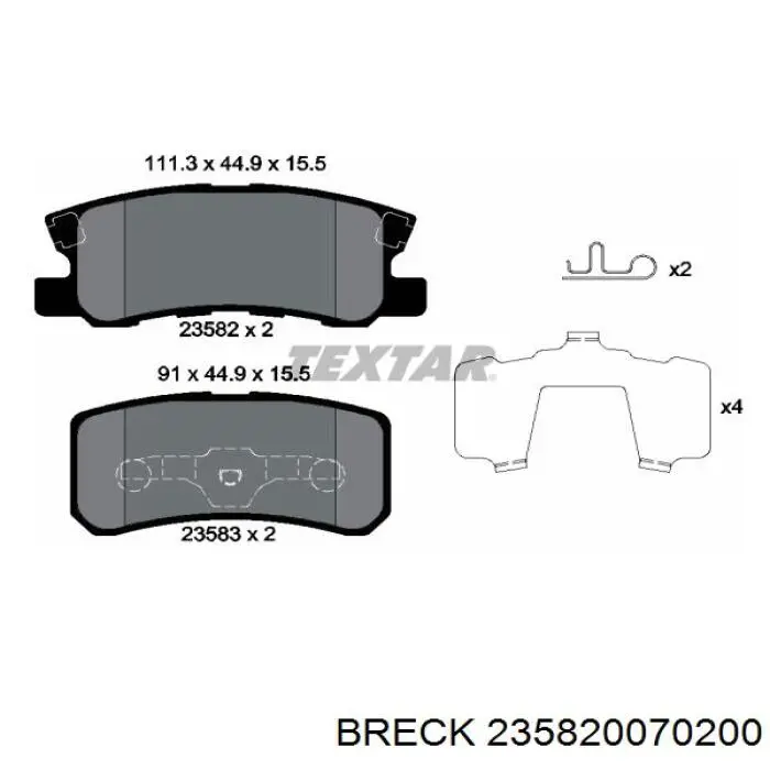 Задні гальмівні колодки 235820070200 Breck