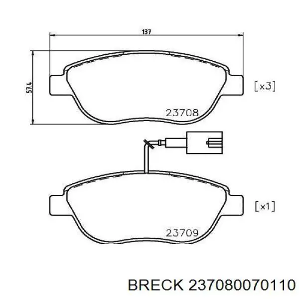 Тормозні колодки Breck 237080070110