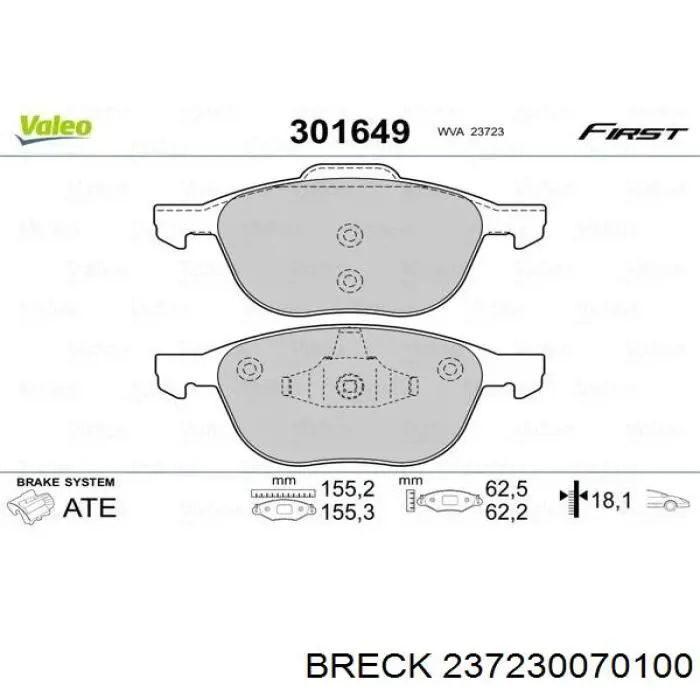 Тормозні колодки Breck 237230070100