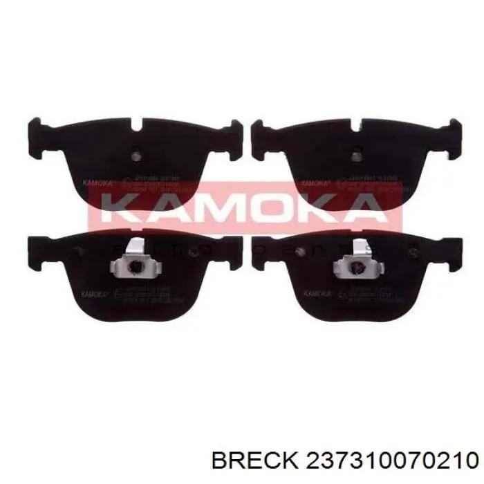 Задні гальмівні колодки 237310070210 Breck