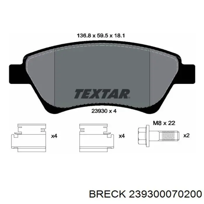 Тормозні колодки Breck 239300070200