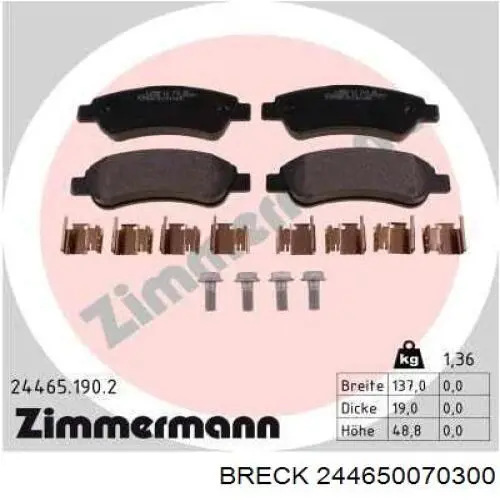 Задні дискові колодки Breck 244650070300