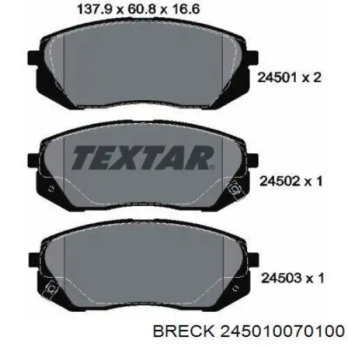 Тормозні колодки Breck 245010070100
