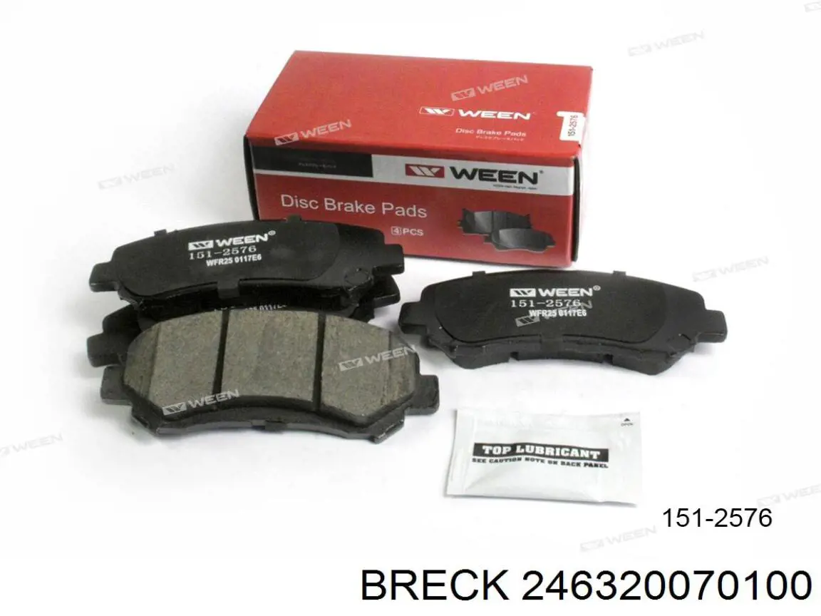 246320070100 Breck Передні гальмівні колодки
