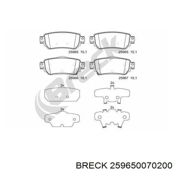 Колодки гальмові задні, дискові 259650070200 Breck