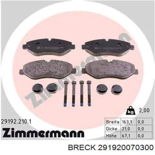 Купити 291920070300 Breck Колодки гальмівні передні, дискові