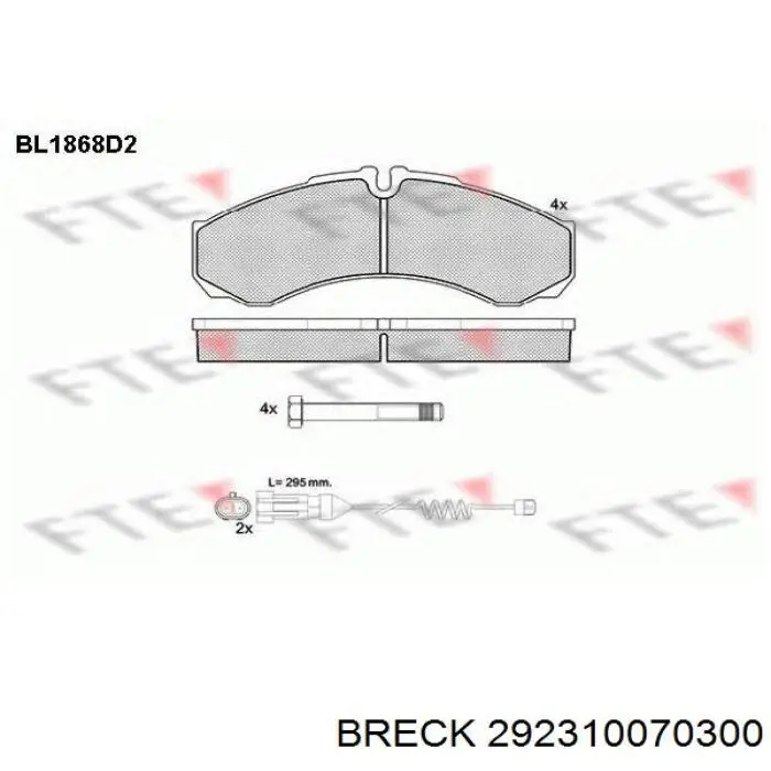Задні гальмівні колодки 292310070300 Breck