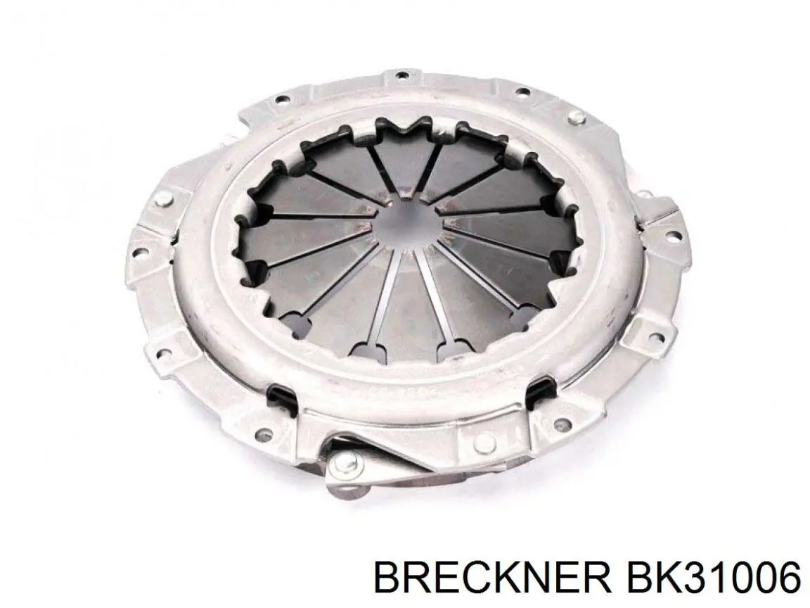 Корзина диска зчеплення Renault (RVI) 8200165223