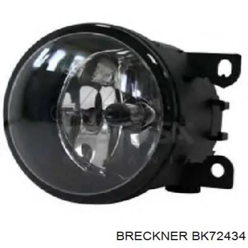 Правий катафот заднього бампера Renault (RVI) 8200384036 ціна, від 4.40 USD